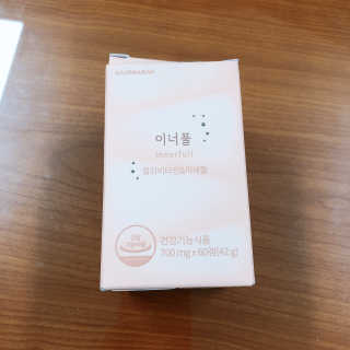 maximalistluna님이 올린 리뷰 사진 3