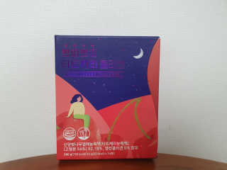 서울약사신협_쁘띠쁘띠타트체리콜라겐_20g x 14포 — 5점을 준 리뷰어가 2020년 12월 올린 사용 사진