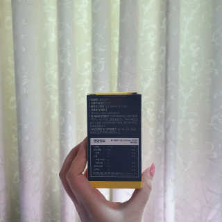조은약초 꿀잠큐어 제주 감태추출물 감태정 600mg — 5점을 준 리뷰어가 2020년 4월 올린 사용 사진