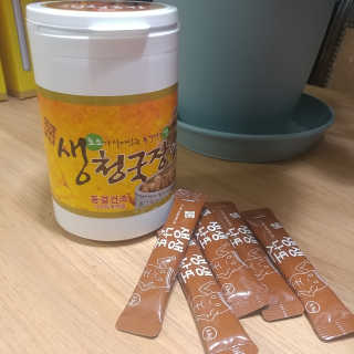 레몬라벤더님이 올린 리뷰 사진 3