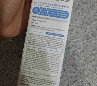 최진아님이 올린 리뷰 사진 2