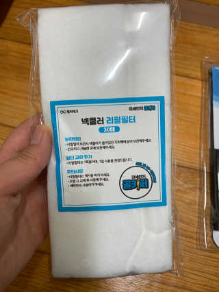 파이누이님이 올린 리뷰 사진 3