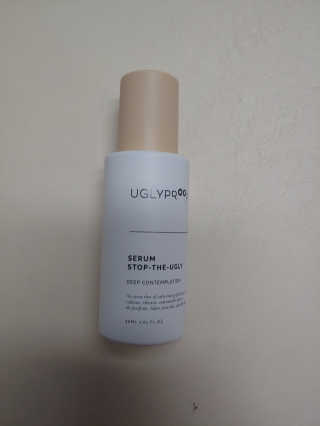 어글리프루프 세럼 스탑디어글리 딥 컨템플레이션 30ml — 4점을 준 리뷰어가 2020년 11월 올린 사용 사진
