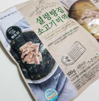 KAY님이 올린 리뷰 사진 1