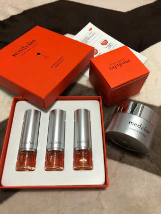 메디페르 [ 1+1 ] 루테인앰플세트 1개 + 루테인크림 50ml 1개 — 4.5점을 준 리뷰어가 2020년 11월 올린 사용 사진