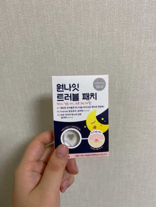 찌니곤듀님이 올린 리뷰 사진 1