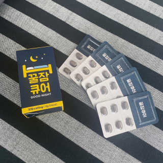 조은약초 꿀잠큐어 제주 감태추출물 감태정 600mg — 4점을 준 리뷰어가 2020년 6월 올린 사용 사진