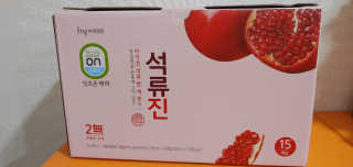 시윤맘님이 올린 리뷰 사진 2