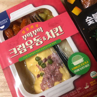 rachaelchoi님이 올린 리뷰 사진 3