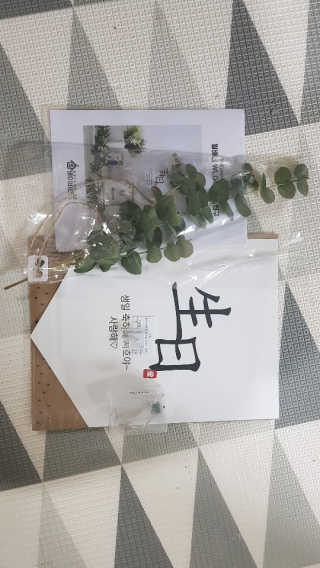 바둑알님이 올린 리뷰 사진 1