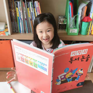 팜므초니님이 올린 리뷰 사진 3
