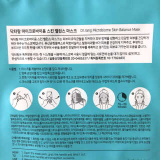 서유니님이 올린 리뷰 사진 3