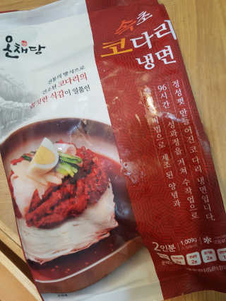 엘빈님이 올린 리뷰 사진 3