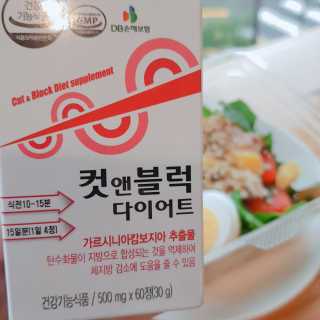 지니야님이 올린 리뷰 사진 1
