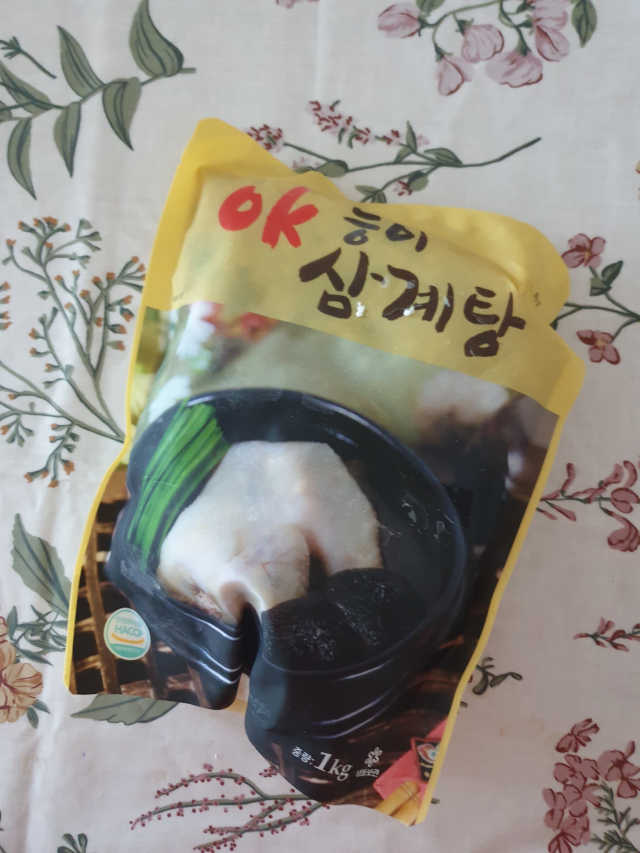 미지마켓 국내산 능이삼계탕 1kg 리뷰 사진