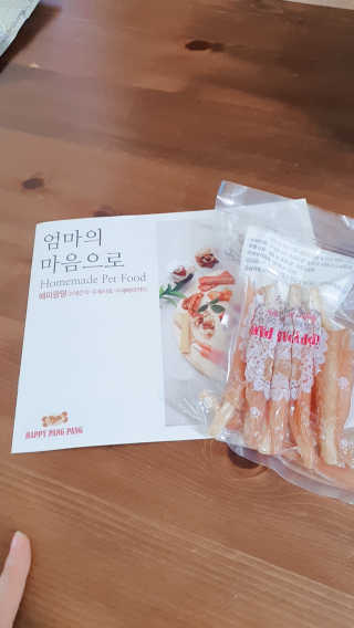 둥이맘님이 올린 리뷰 사진 1