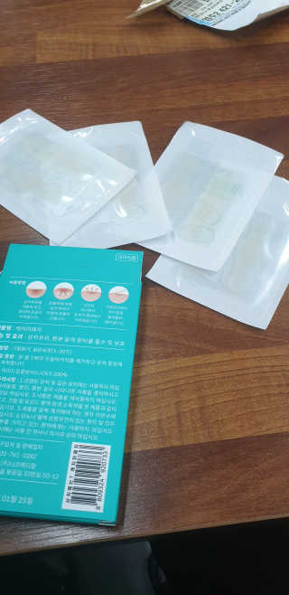 삼남매 맘^^님이 올린 리뷰 사진 3