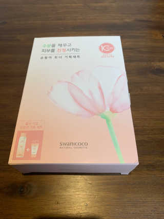 스와니코코 더 순한 연꽃 기획세트 — 5점을 준 리뷰어가 2020년 9월 올린 사용 사진