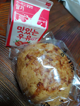 이주현님이 올린 리뷰 사진 3