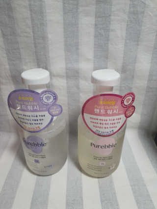 해바라기님이 올린 리뷰 사진 4