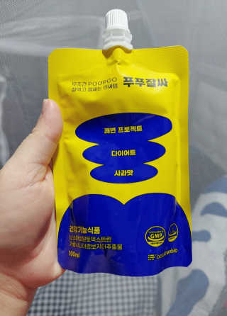 BaNguyn님이 올린 리뷰 사진 3