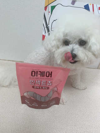 히웅히융님이 올린 리뷰 사진 1