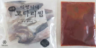 미정이네 코다리찜 [미정이네] 코다리찜 간편식 요리키트 — 5점을 준 리뷰어가 2020년 4월 올린 사용 사진