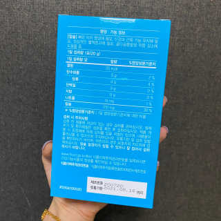 JIYOUNG님이 올린 리뷰 사진 3