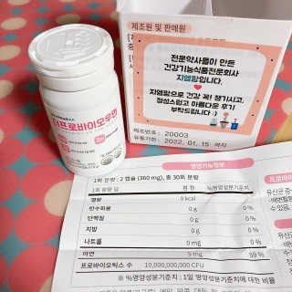 얄라챠꾸님이 올린 리뷰 사진 1