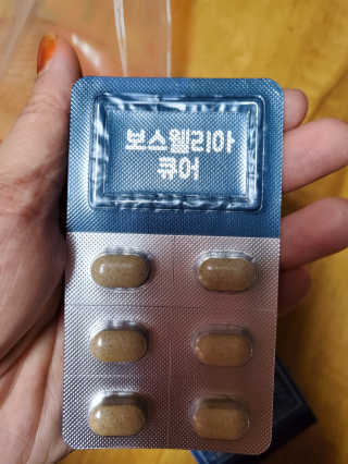 해워니님이 올린 리뷰 사진 2