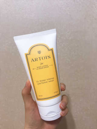 아르투아 ARTOIS 꽃밭에 누운듯 은은한 꽃향기, 아르투아 자르 바디로션 — 2점을 준 리뷰어가 2020년 6월 올린 사용 사진