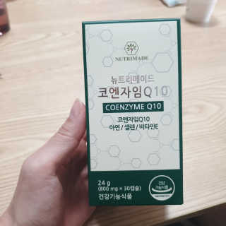 😍0.8리터러브😍님이 올린 리뷰 사진 1