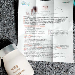 민민맘님이 올린 리뷰 사진 2