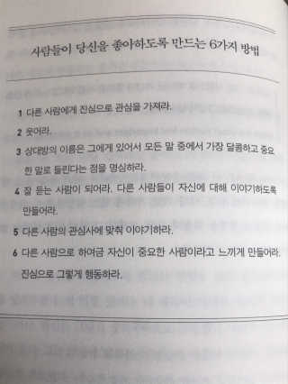 vmintv님이 올린 리뷰 사진 2