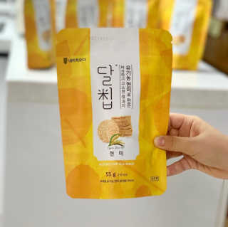 서니님이 올린 리뷰 사진 1