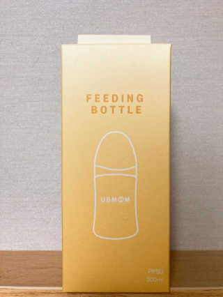 유비맘 PPSU 젖병 노꼭지_200ml_컬러 랜덤 발송 — 4점을 준 리뷰어가 2020년 7월 올린 사용 사진