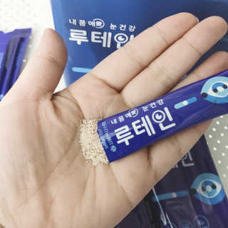 서울약사신협_내몸애눈건강루테인_2g x 50포 — 5점을 준 리뷰어가 2020년 12월 올린 사용 사진