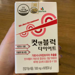만드님이 올린 리뷰 사진 1