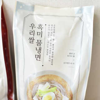 최블리💜님이 올린 리뷰 사진 2