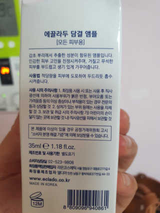 세연마미님이 올린 리뷰 사진 2