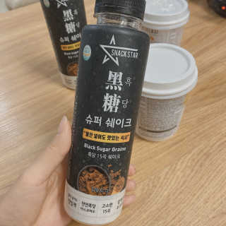 미카엘라님이 올린 리뷰 사진 4