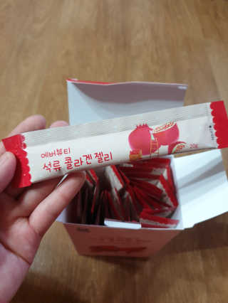 별리리님이 올린 리뷰 사진 2