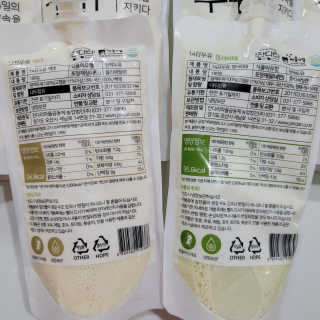 트래블러님이 올린 리뷰 사진 2
