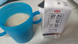 세상간단 완전푸드 [완전두유] 5종 — 5점을 준 리뷰어가 2020년 4월 올린 사용 사진