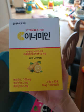 태양이맘님이 올린 리뷰 사진 1
