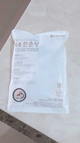 람보슈터님이 올린 리뷰 사진 1