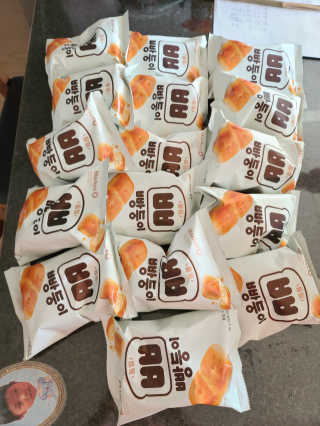 다솜이마마님이 올린 리뷰 사진 1