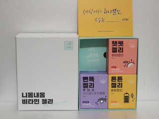 o7902o님이 올린 리뷰 사진 3