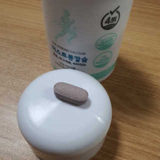 narihalmany님이 올린 리뷰 사진 3