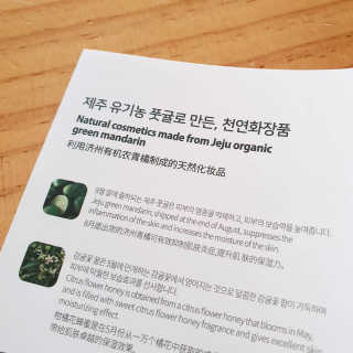호두마미님이 올린 리뷰 사진 3